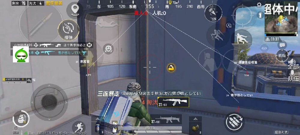范围拾取科技和平精英 - 自动捡物高效率外挂